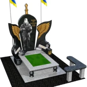 Комплекс військовий з гербом України